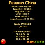 PREDIKSI TOGEL CHINA KASTOTO