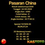 PREDIKSI TOGEL CHINA KASTOTO