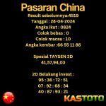 PREDIKSI TOGEL CHINA KASTOTO