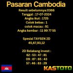 prediksi cambodia hari ini tgl 17-07-2024