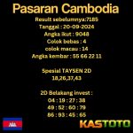 prediksi cambodia hari ini tgl 20-09-2024